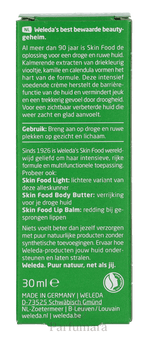Weleda Skin Food Nourishing All - In - One Cream 30 ml