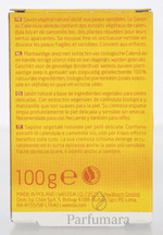 Weleda Calendula Soap 100 g
