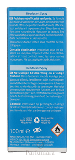 C-WE-660-B1