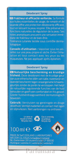 C-WE-660-B1