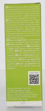 C-WE-663-50