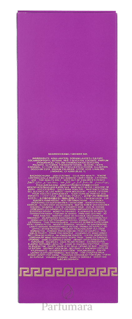 Versace Dylan Purple Perfumed Bath & Shower Gel 200 ml