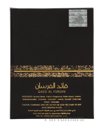 L-C1-303-90