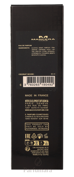 N-OD-303-60