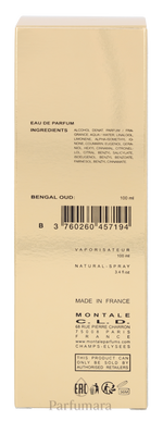 N-PK-303-B1