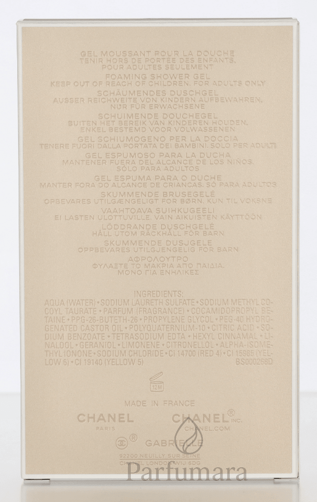 Chanel Gabrielle Shower Gel 200 ml