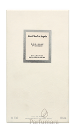 O-2W-303-75