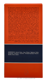 O-5P-001-01