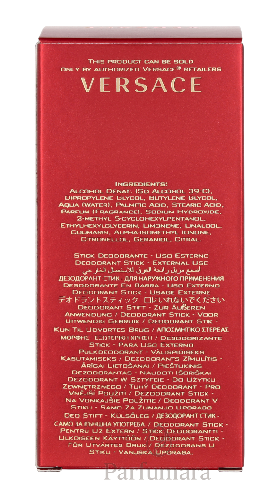 O-KN-255-75