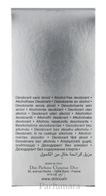 Dior Homme Deo Stick Alcohol Free 75 g