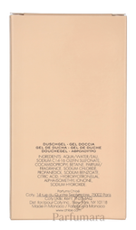 P-NV-600-B5