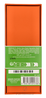 P-UC-200-B1