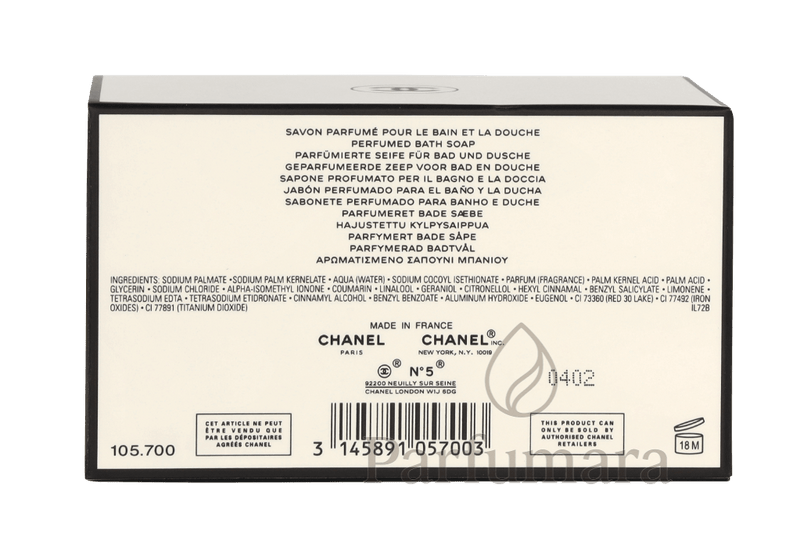 Chanel No 5 The Bath Soap 150 g