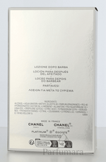 Chanel Platinum Egoiste Pour Homme After Shave Lotion 100 ml