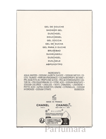 Chanel Allure Homme Sport Shower Gel 200 ml