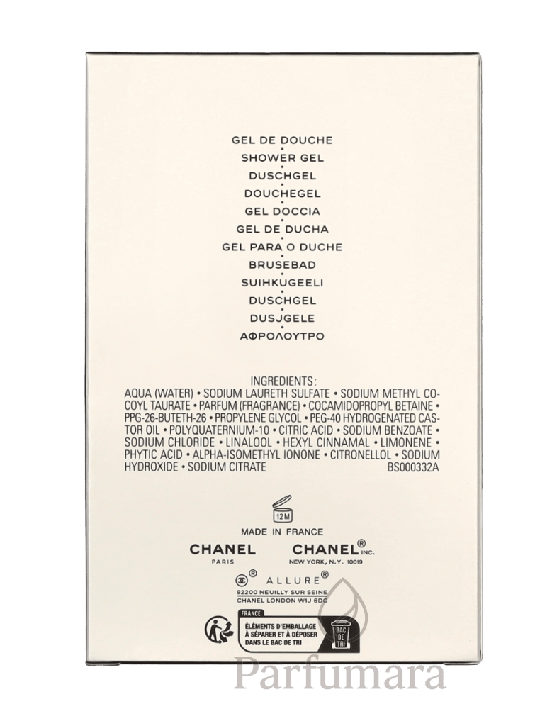 Chanel Allure Homme Sport Shower Gel 200 ml