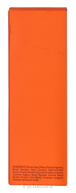 R-2H-404-B1