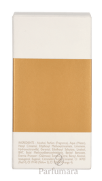 Hermes Jour D'Hermes Absolu Eau de Parfum Refillable 30 ml