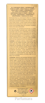 R-FM-193-B6