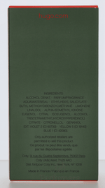 Hugo Boss Hugo Man Extreme Eau de Parfum 75 ml
