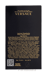 Versace Dylan Blue Pour Homme After Shave Lotion 100 ml