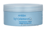 Aveda Light Elements Texturizing Creme 75 ml