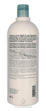 Aveda Shampure Nurturing Shampoo Calming aroma 1000 ml