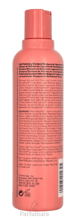 Aveda NutriPlenish LIGHT Moisture Shampoo 1000 ml