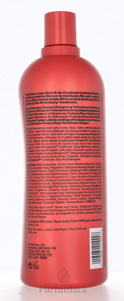 Aveda NutriPlenish DEEP Moisture Shampoo 1000 ml