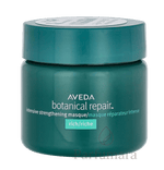 Aveda Botanical Repair Intensive Strengthening Mask - Rich 25 ml