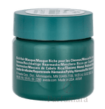 Aveda Botanical Repair Intensive Strengthening Mask - Rich 25 ml