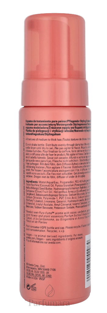 Aveda NutriPlenish Styling Treatment Foam 200 ml