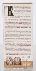 S-CW-005-07