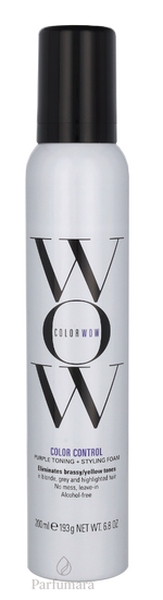 S-CW-017-B5
