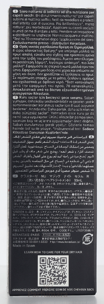 S-KS-364-02