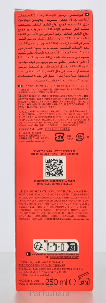 S-KS-521-B4