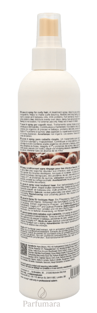 Milk_Shake Curl Passion Leave - In 300 ml