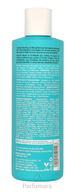Moroccanoil Moisture Repair Shampoo 250 ml