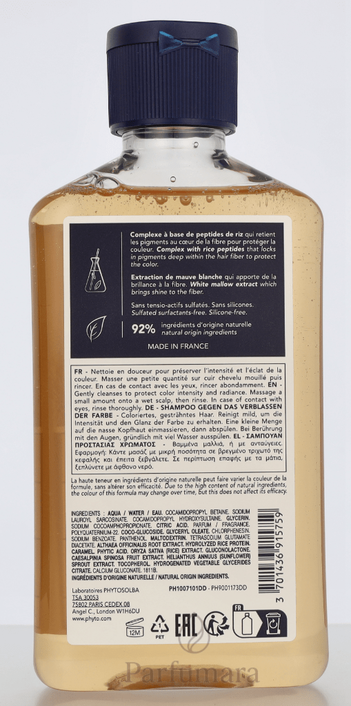 Phyto Anti - Fade Shampoo 250 ml