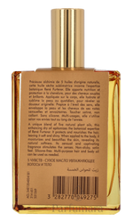 S-RF-081-B1