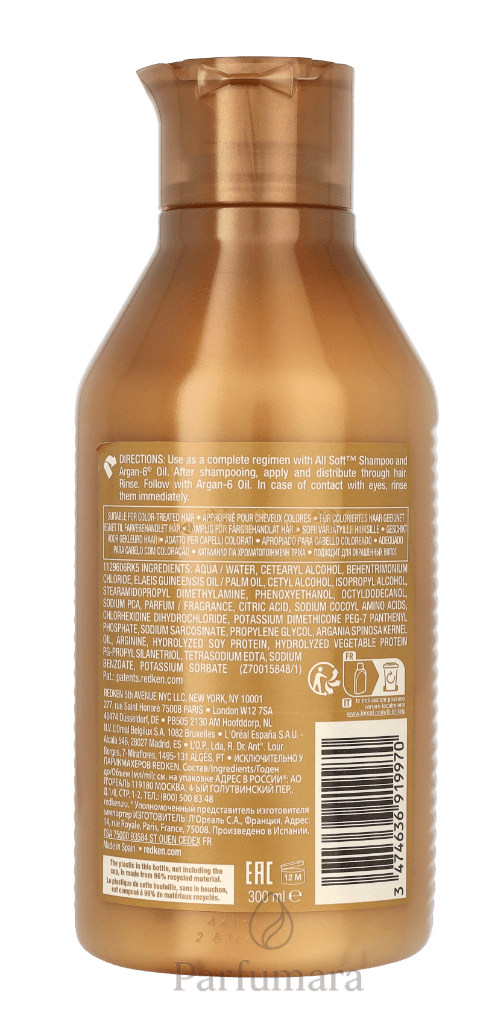 Redken All Soft Conditioner Moisturizig/ Hydratant Dry Brittle Hair 300 ml