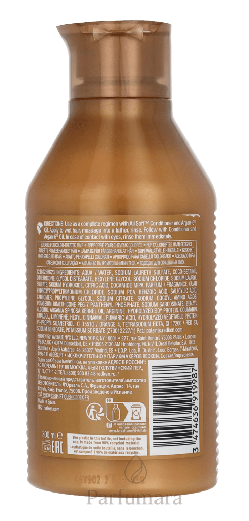 Redken All Soft Shampoo For Dry, Brittle Hair 300 ml