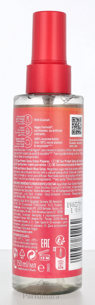 S-SC-600-B6