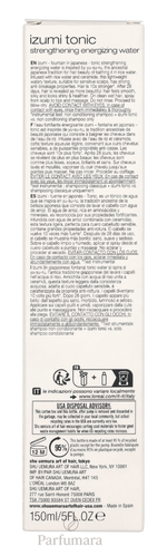 S-UE-042-B6