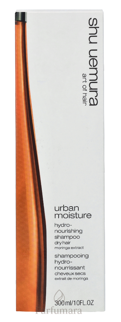 S-UE-048-B9