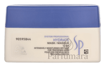 Wella SP - Hydrate Mask For Dry Hair 200 ml