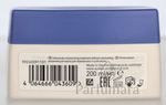 Wella SP - Hydrate Mask For Dry Hair 200 ml