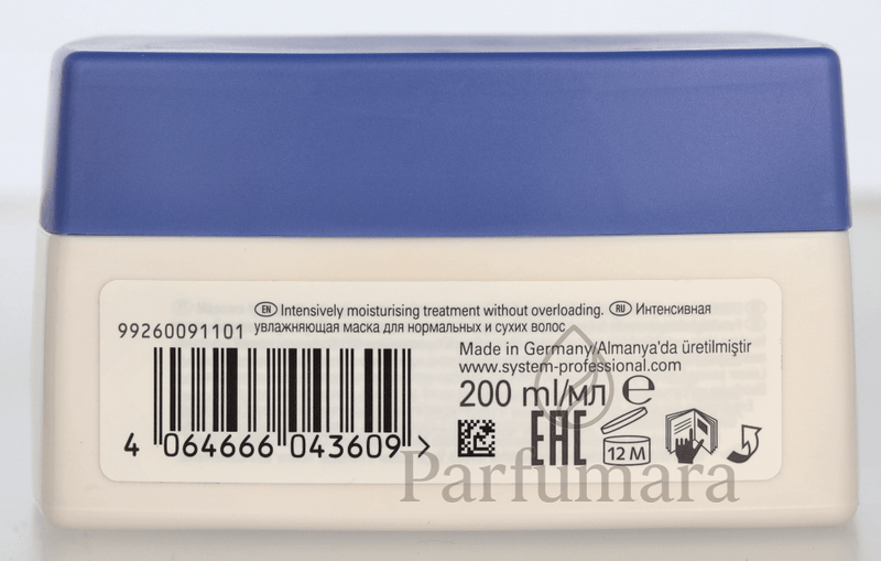Wella SP - Hydrate Mask For Dry Hair 200 ml