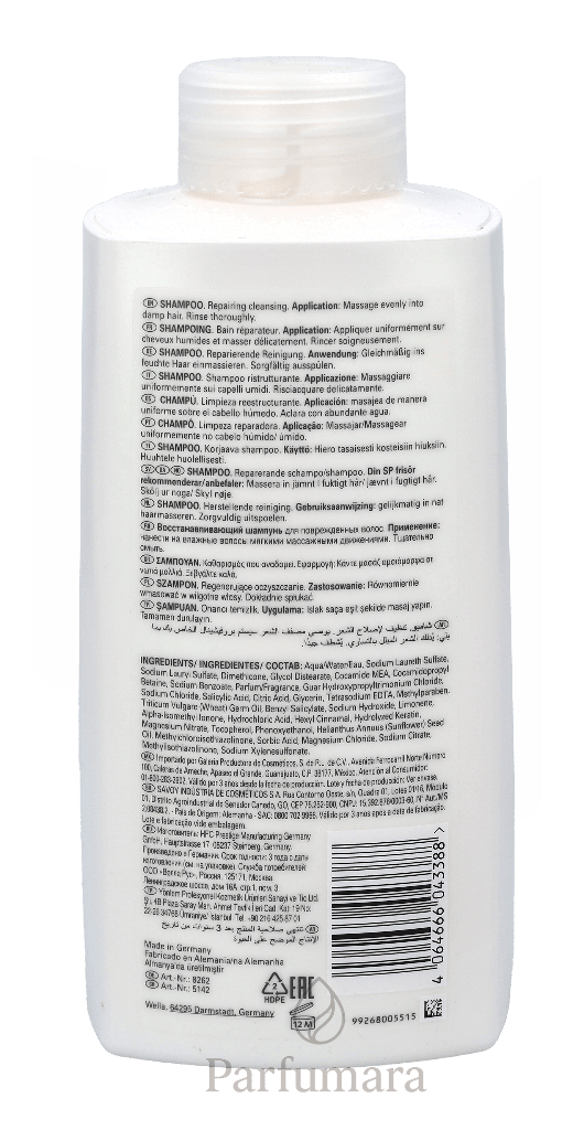 Wella SP Repair Shampoo For Damaged Hair 1000 ml