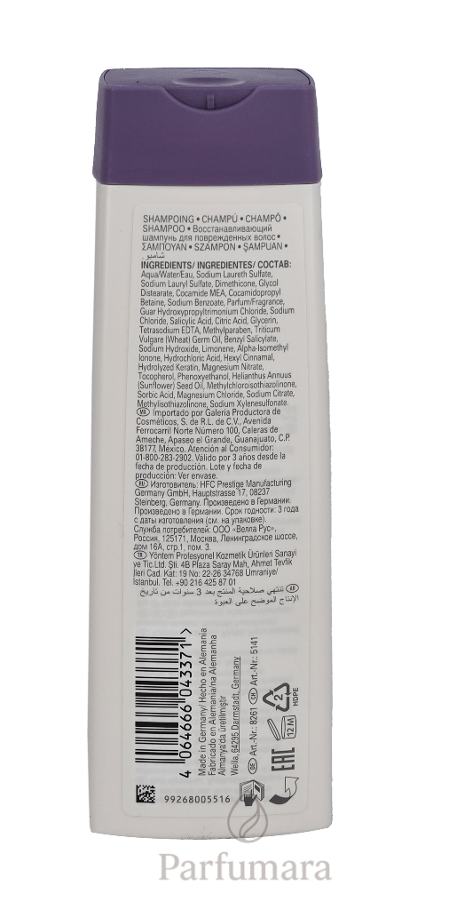 Wella SP Repair Shampoo For Damaged Hair 1000 ml